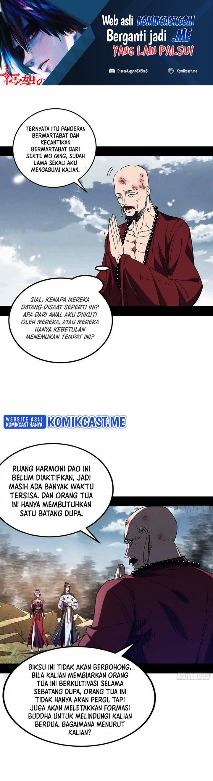 I’m An Evil God Chapter 279